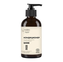 MI&KO ����������� ��� ����� Shine Cosmos Organic