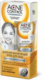       Acne Control Professional  