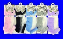 ����� ����� ������� ����������� ������+������ ��������