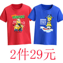 �������� � ������������, � ��������� 2 �� (���� � ���������)