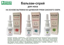 �������-����� ��� ����  ����������