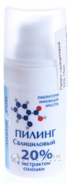 ������ ����������� 20%