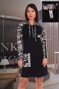 ������ 7048