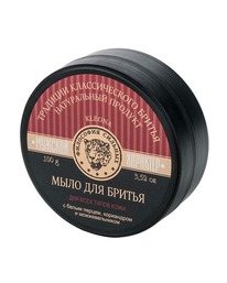 KLEONA �� ���� ��� ������ � ����� ������ � ��������������