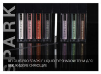 RELOUIS    Sparkle Liquid Eyeshadow