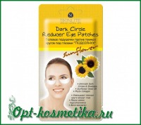 SL-245 ��������� ������� ������ ������ ������ ��� ������� 