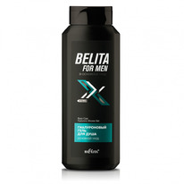 Belita For Men       400