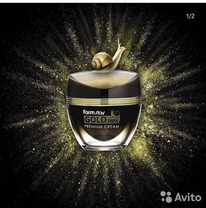 -      FARMSTAY Gold Snail Premium Cream