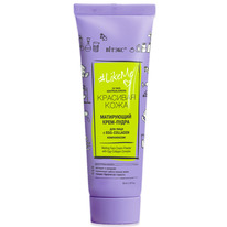 #LikeMe.  .-    EGG-Collagen  50