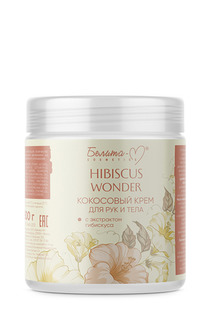 Hibiscus Wonder ���� ��� ���� � ��� ��������� � ���������� ��������� 500�