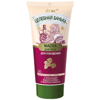 �������� ������ ����� �/���� �/��������� 150��