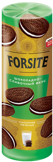   Forsite /