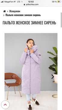 ������ ������� ������ ������