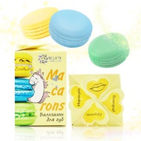 ����� �� ��� ��������� ��� ��� Macarons 