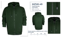  MZ1A1-49   BROSTEM