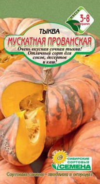 ��������� ���������� �����