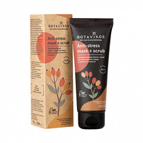 �����-����� ��� ����, �������������