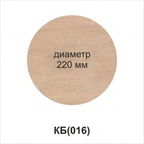 ������������� ���������� ������ ������� 220�� (�������) - ��