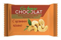  CO BARRE DE CHOCOLAT  