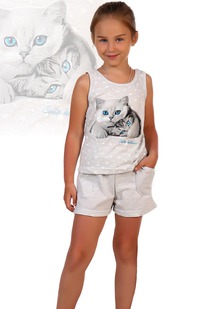 ������ �������� �������