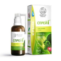 �����-������� ��� ������� ��� ��������, ����