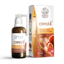 �����-������� ��� ������� ��� ������ ����, ����-��� �����