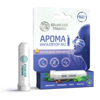 �����-�������� �2 ��������