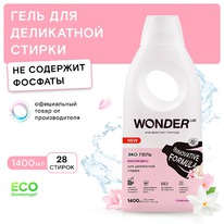 WONDER LAB -       