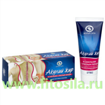 ������ ��� � ��������� � ������� ������ ���� �� ���� � ����� � ��������, 75 ��, 