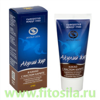 ������ ��� ��������� 