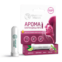 �����-�������� �3 �������, ��������