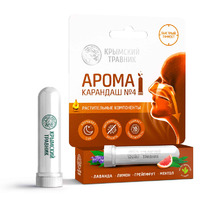 �����-�������� �4 �������, ���������