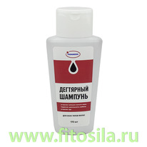 ��������� �������, 170 ��, �. �. 