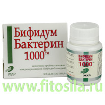 ���������������-1000� ���, � 30 ����. � 0,3 �