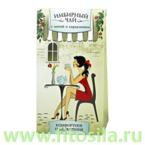 �������� ��� � ����� � ����������, 20 �/� � 1,5 �