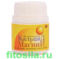 ������� + ������ ���, � 100 ����. � 0,5 �