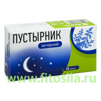 ��������� �������� 400 �� 60 ���. ���