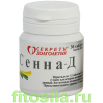 �����-�, ���, � 30 �������� � 0,5 � (�������)