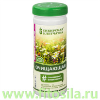 ��������� ��������� 