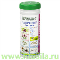 ��������� ��������� 