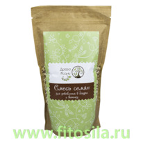 ����� ����� ��� ���������� � ������ � ������� (���, ������������, ������) 400 �,