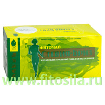 ������-���� ������� - ���, ��������� �������� ��� ��� ���������, 20 �/� � 3,3 �