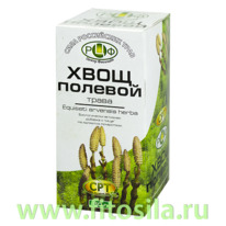 ���� �������, ����� 50 �, 