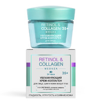 RETINOL&COLLAGEN meduza -    35+, 24 45