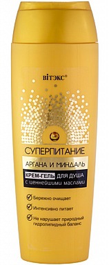 ������ � ������� ����-���� ��� ���� � ���������� ������� 400��