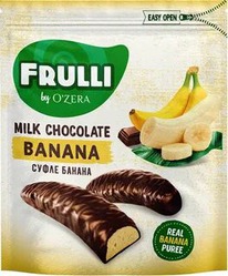 �OZera�, ������� Frulli ����� ������ � ��������, 125 �