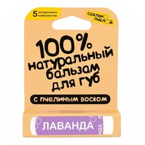 100% ����������� ������� ��� ��� � �������� ������ 