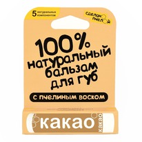 100% ����������� ������� ��� ��� � �������� ������ 