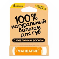 100% ����������� ������� ��� ��� � �������� ������ 