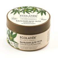 ECOLATIER Organic Cannabis ������� �/���� ��������� � ���������� � ��������